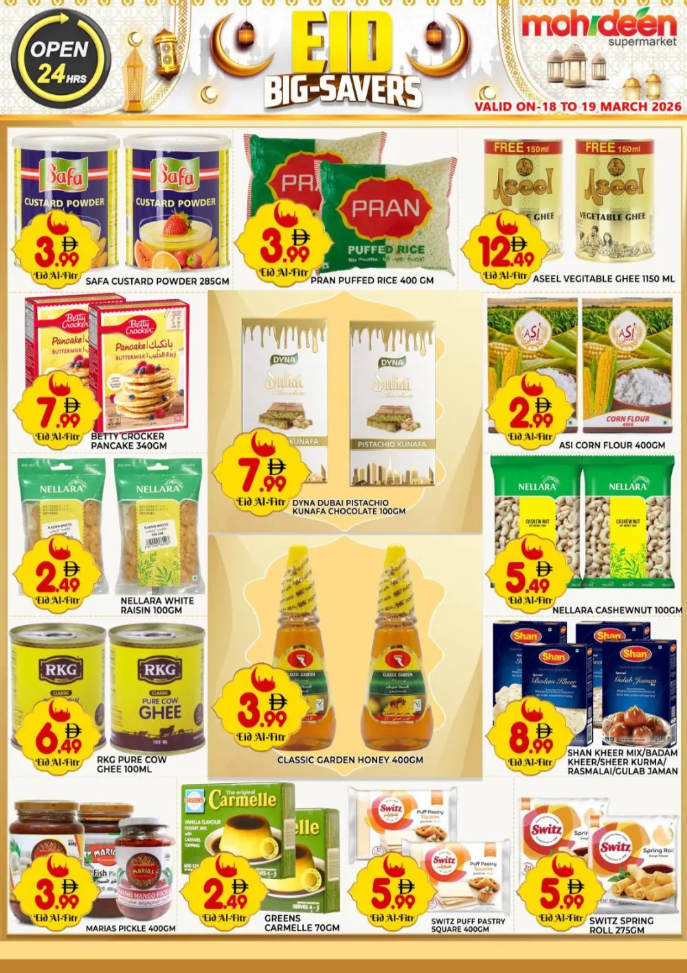 Mohideen Supermarket Dubai Eid Offers | Ends 22 Mar