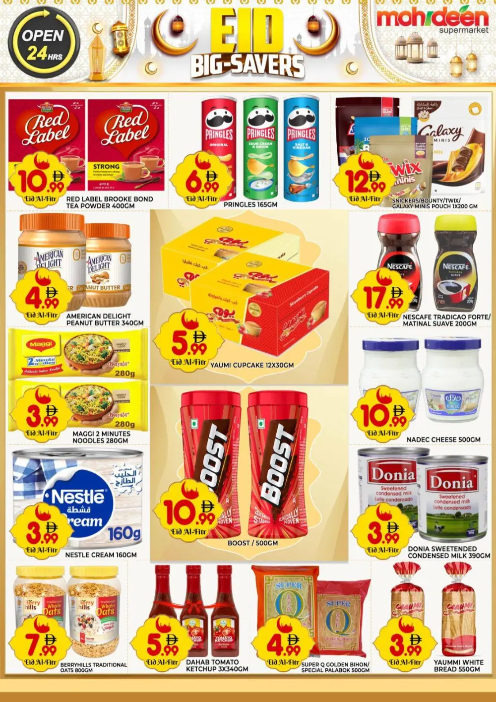 Mohideen Supermarket Dubai Eid Offers | Ends 22 Mar