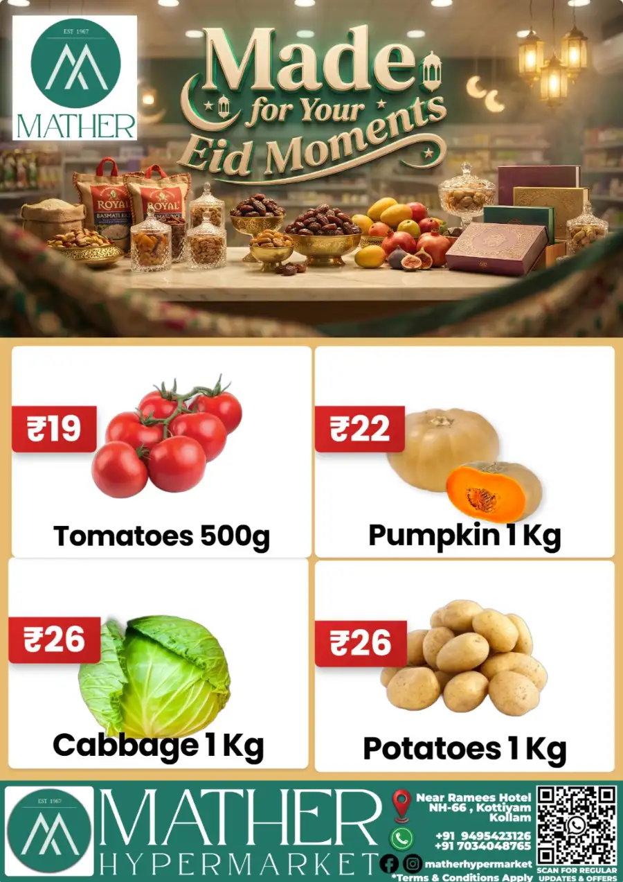 Made for your eid moment