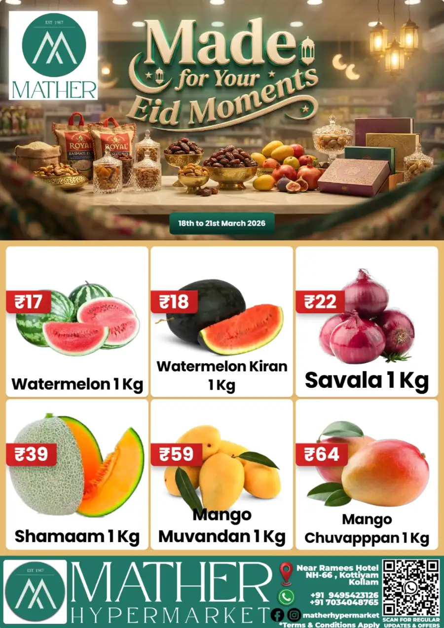 Made for your eid moment