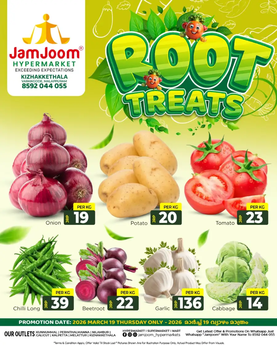 Root treats