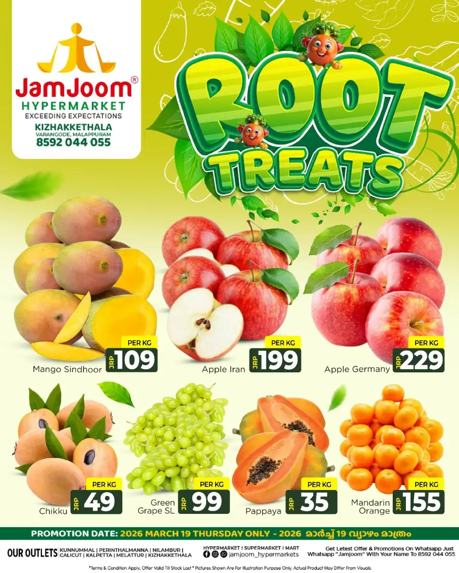 Root treats