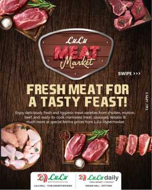 Meat market In Lulu Hypermarket Kollam
