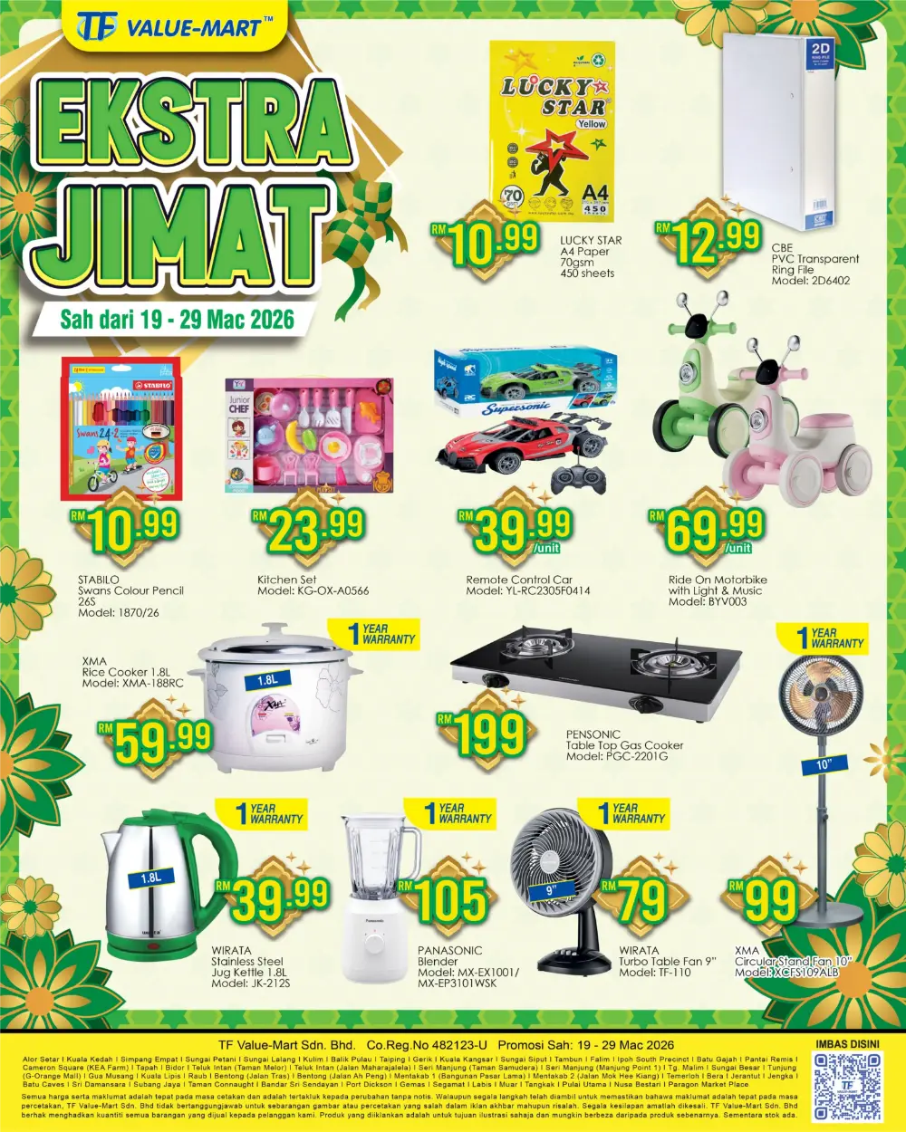 TF Value-Mart Malaysia Ekstra Jimat Offer | Ends 29 Mar