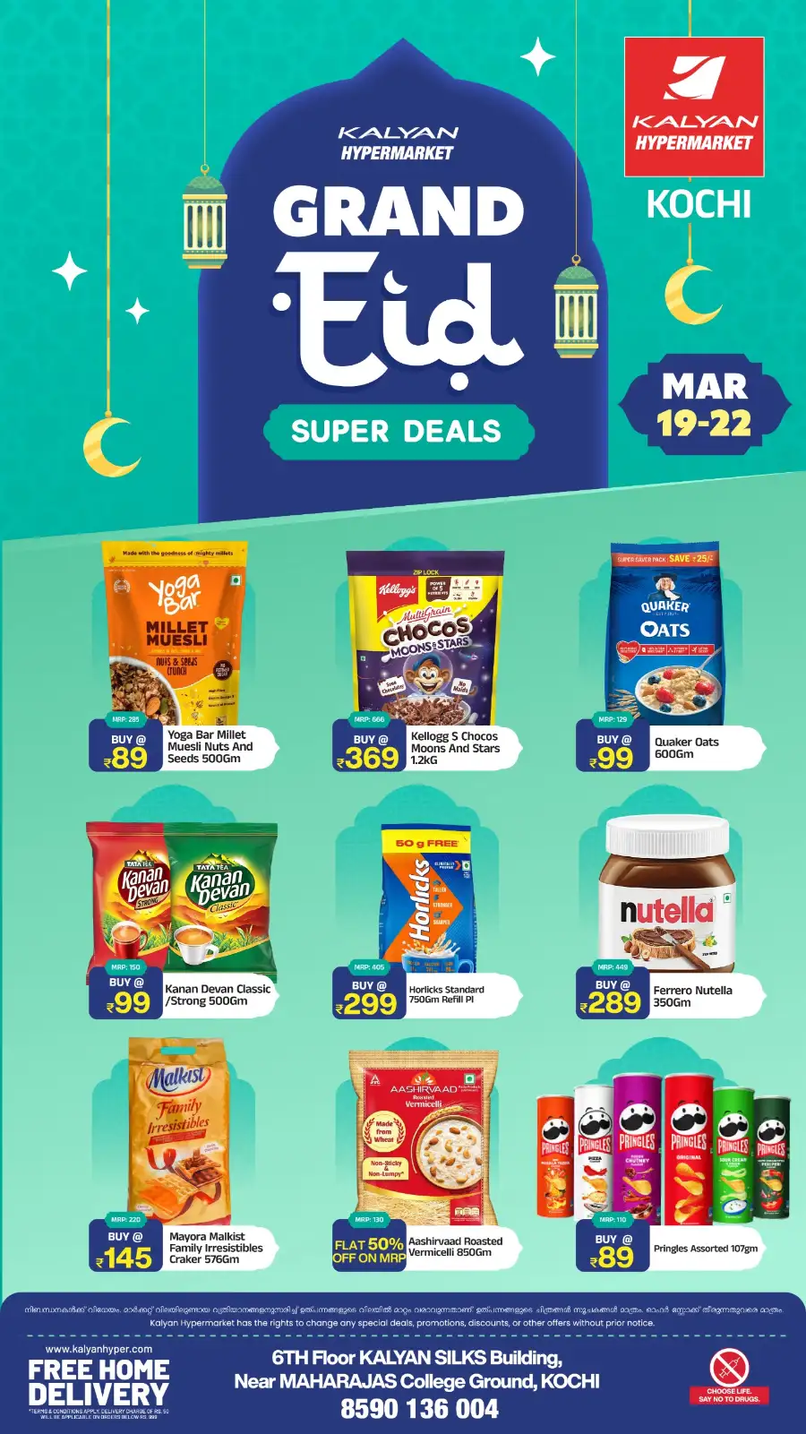 Kalyan Hypermarket Kochi | Grand Eid Super Deals March 19-22