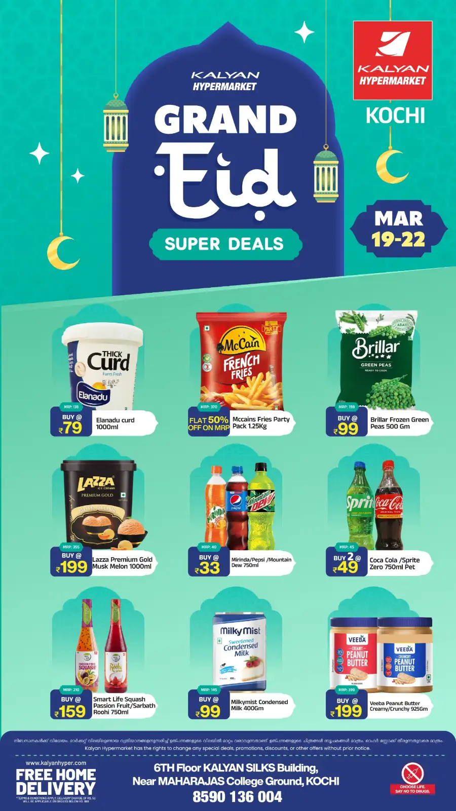 Kalyan Hypermarket Kochi | Grand Eid Super Deals March 19-22