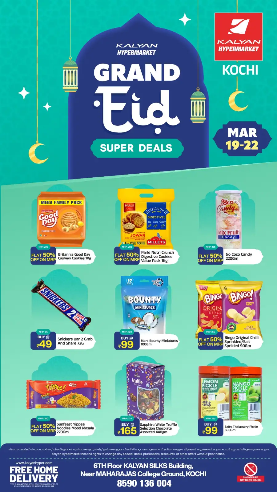 Kalyan Hypermarket Kochi | Grand Eid Super Deals March 19-22