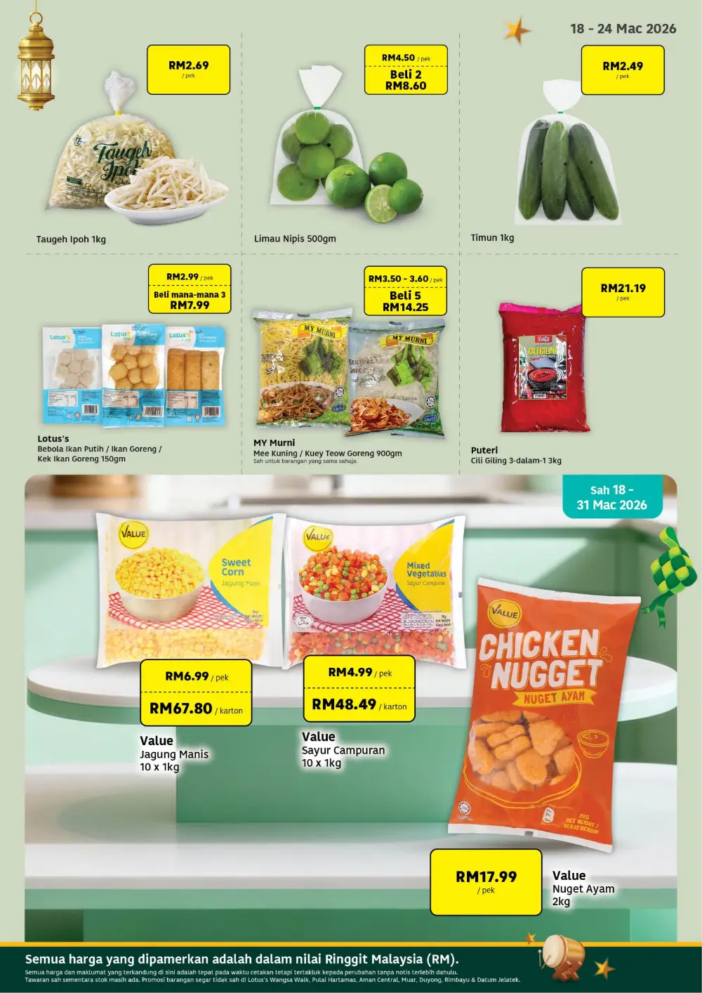 Lotus's Malaysia Katalog Peniaga | Ends 31 Mar