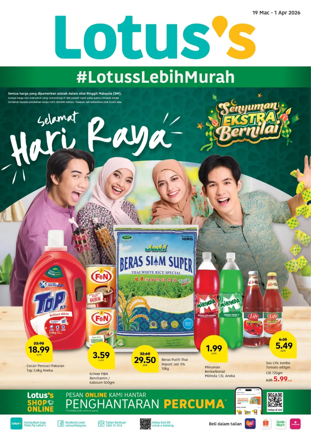 Lotus's Malaysia Hari Raya Sale | Ends April 1