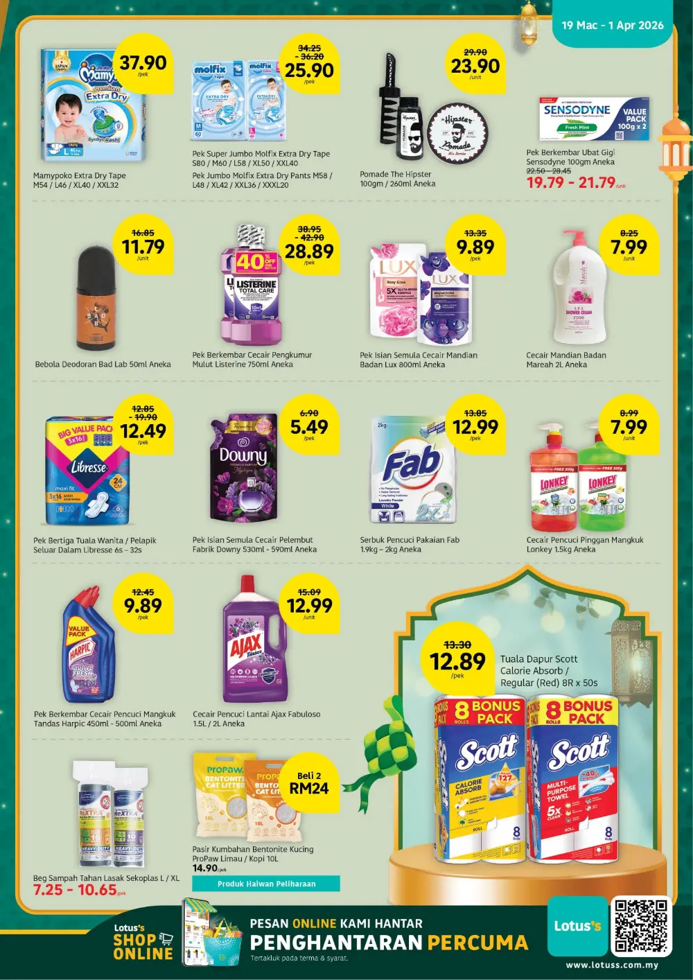 Lotus's Malaysia Hari Raya Sale | Ends April 1