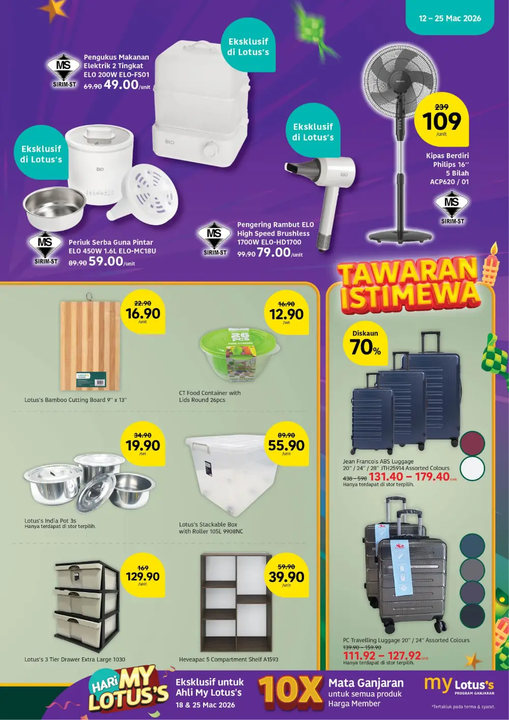 Lotus's Malaysia Hari Raya Sale | Ends April 1