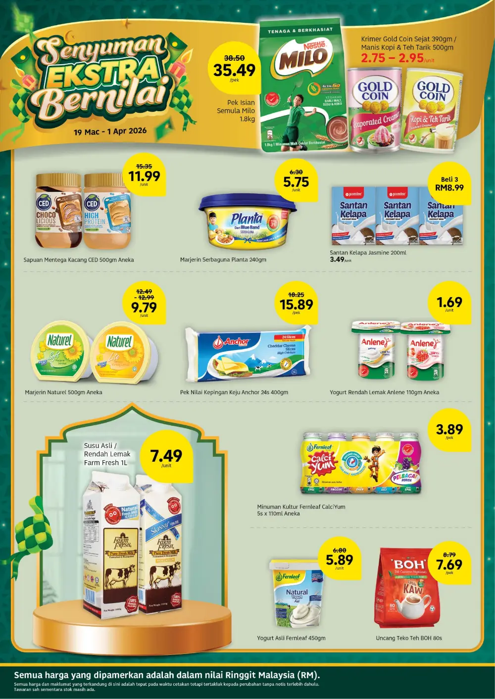 Lotus's Malaysia Hari Raya Sale | Ends April 1