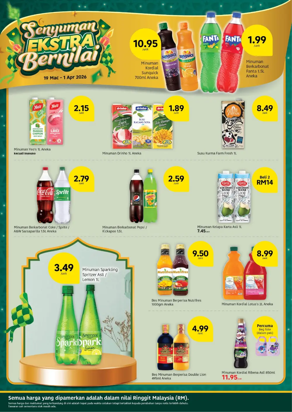 Lotus's Malaysia Hari Raya Sale | Ends April 1