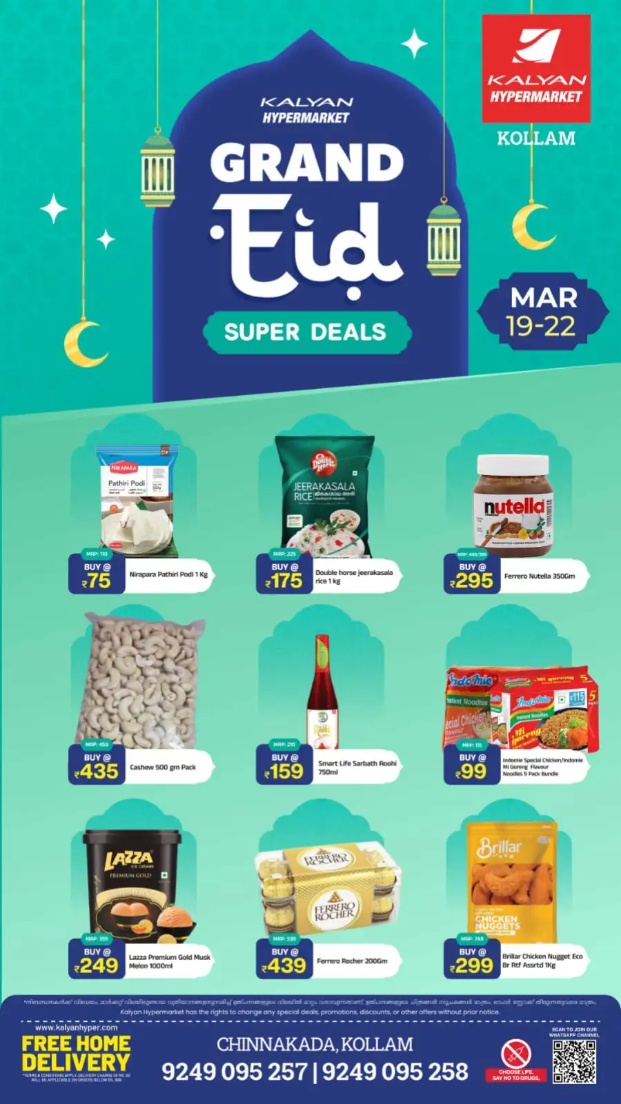 Kalyan Hypermarket Kollam | Grand Eid Super Deals March 19-22