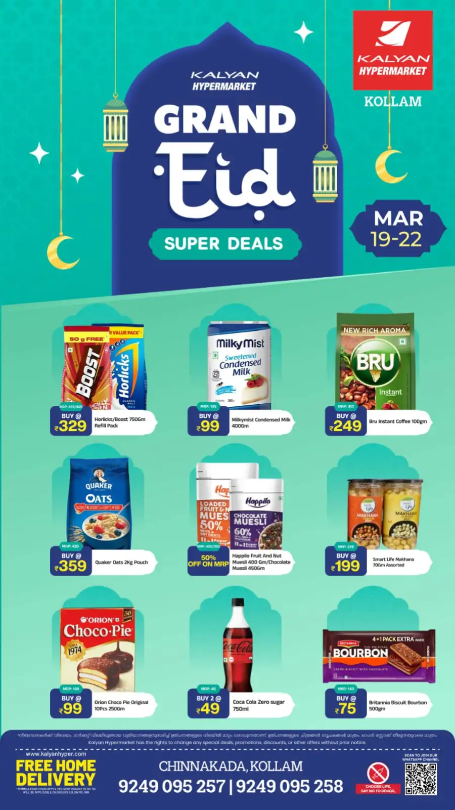 Kalyan Hypermarket Kollam | Grand Eid Super Deals March 19-22