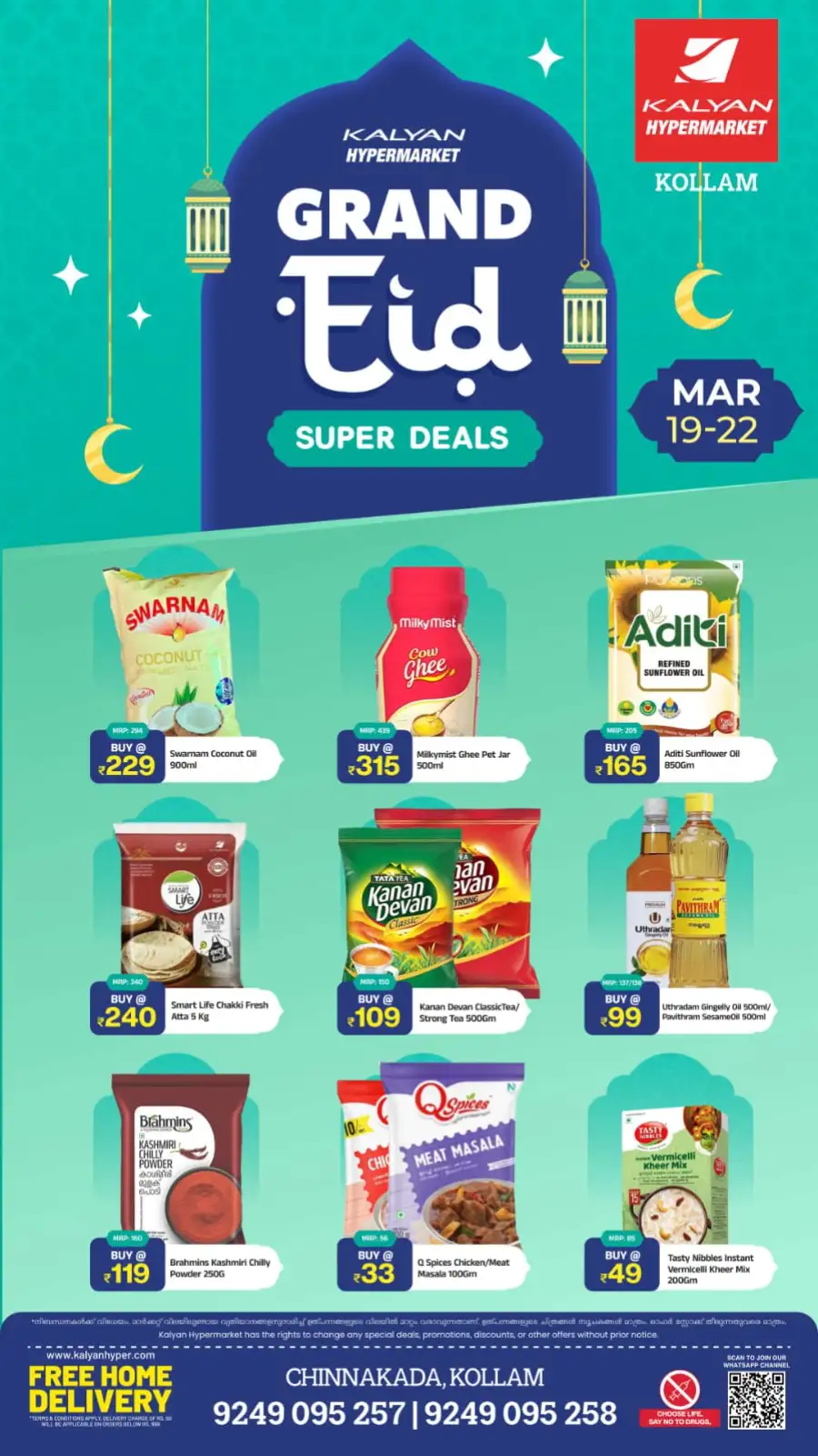 Kalyan Hypermarket Kollam | Grand Eid Super Deals March 19-22