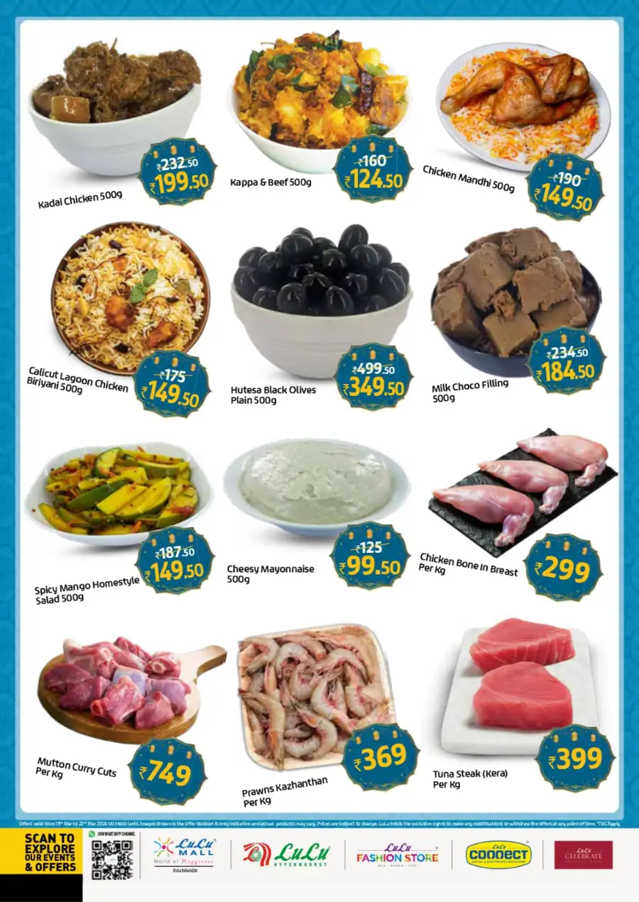 LuLu Mall Calicut | Eid Savers Offers & Grocery Deals March 2026