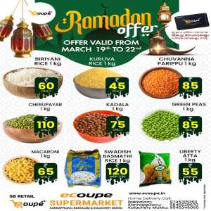 Ecoupe Supermarket Kannappilavu | Ramadan Offers & Grocery Deals In Ecoupe SuperMarket Kannur