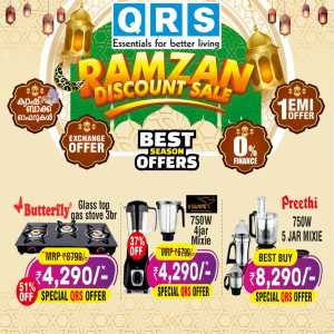 Mega Deals on Butterfly Gas Stoves & Preethi Mixer Grinders In QRS Retail Ernakulam,Calicut,Malappuram,Trivandrum,Kollam,Alappuzha,Kottayam,Pathanamthitta
