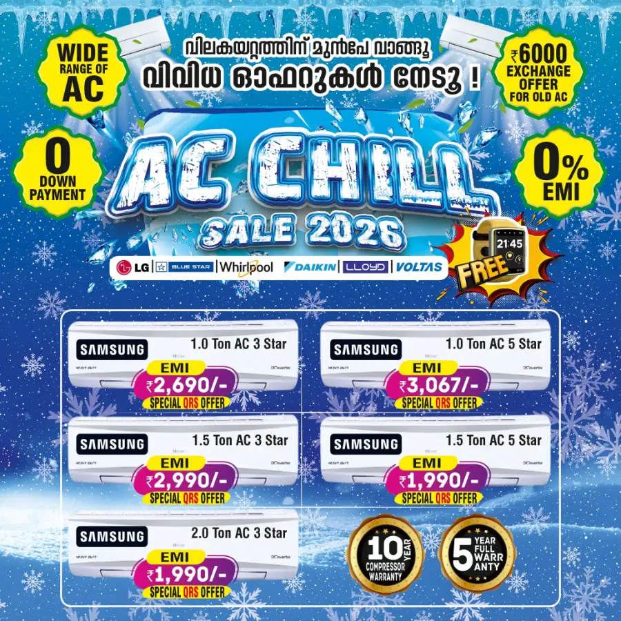 Mega Deals on Butterfly Gas Stoves & Preethi Mixer Grinders