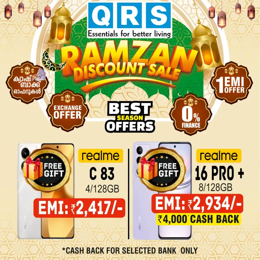 Mega Deals on Butterfly Gas Stoves & Preethi Mixer Grinders