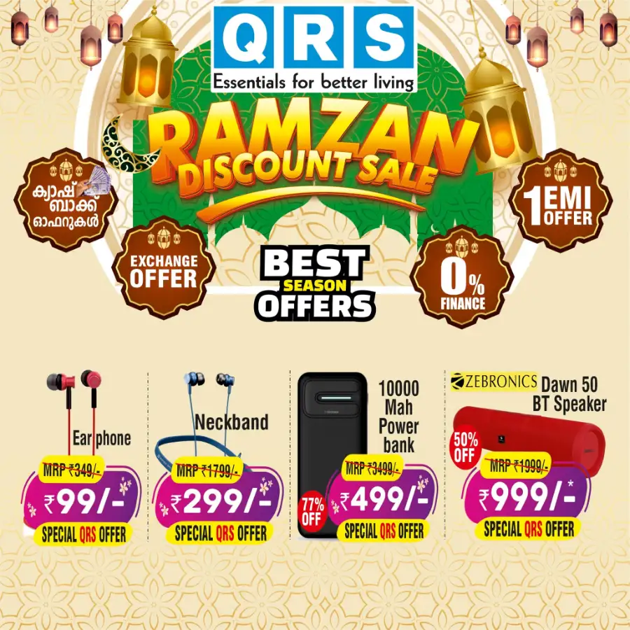 Mega Deals on Butterfly Gas Stoves & Preethi Mixer Grinders