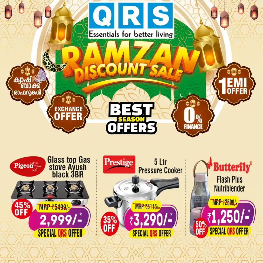 Mega Deals on Butterfly Gas Stoves & Preethi Mixer Grinders