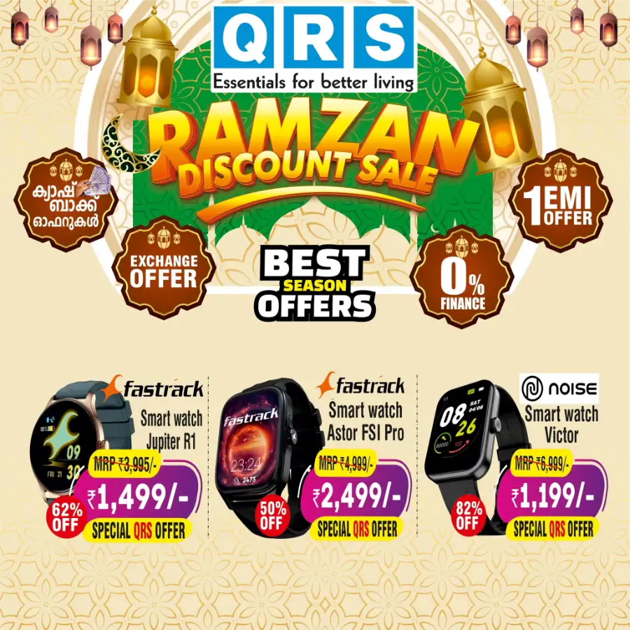 Mega Deals on Butterfly Gas Stoves & Preethi Mixer Grinders