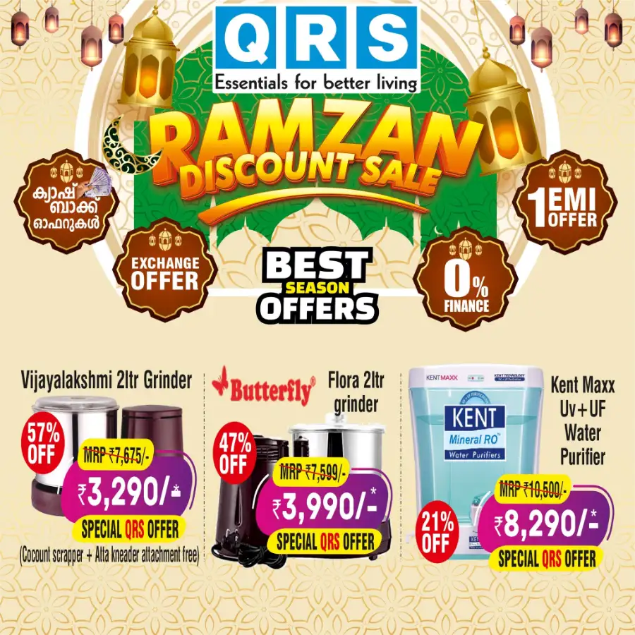 Mega Deals on Butterfly Gas Stoves & Preethi Mixer Grinders