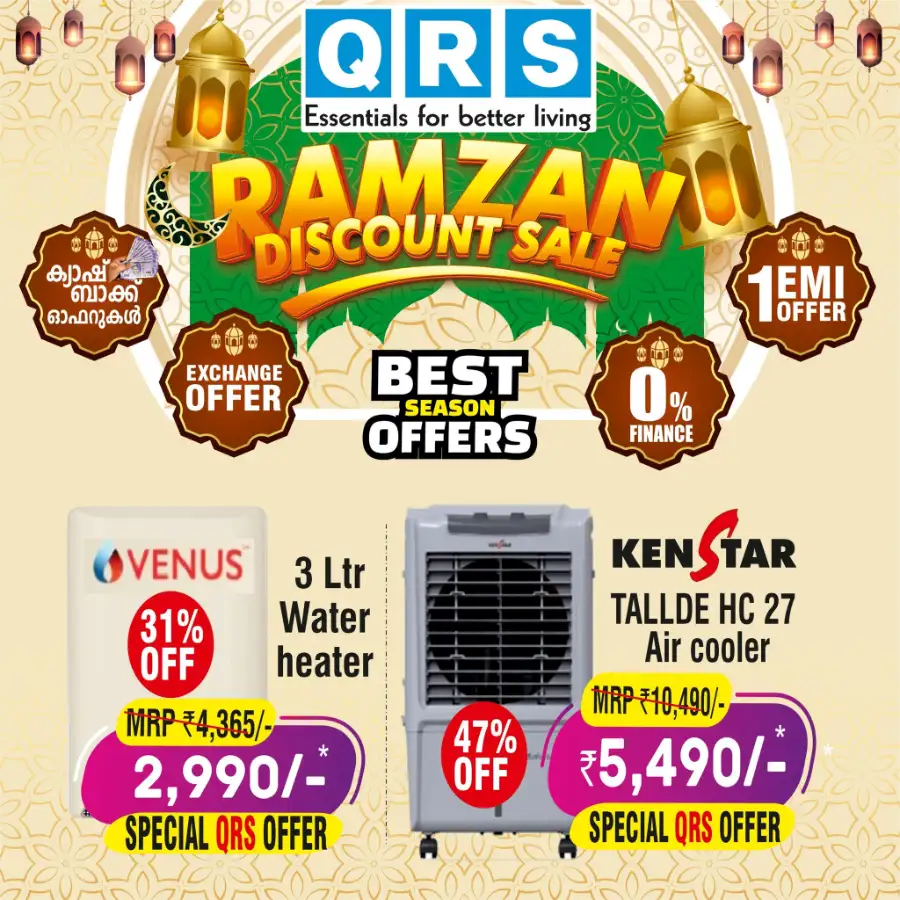 Mega Deals on Butterfly Gas Stoves & Preethi Mixer Grinders