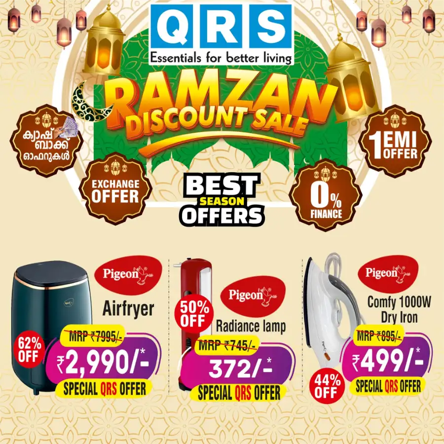 Mega Deals on Butterfly Gas Stoves & Preethi Mixer Grinders