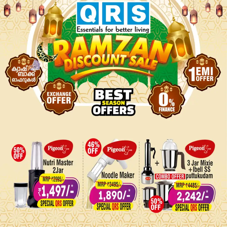 Mega Deals on Butterfly Gas Stoves & Preethi Mixer Grinders