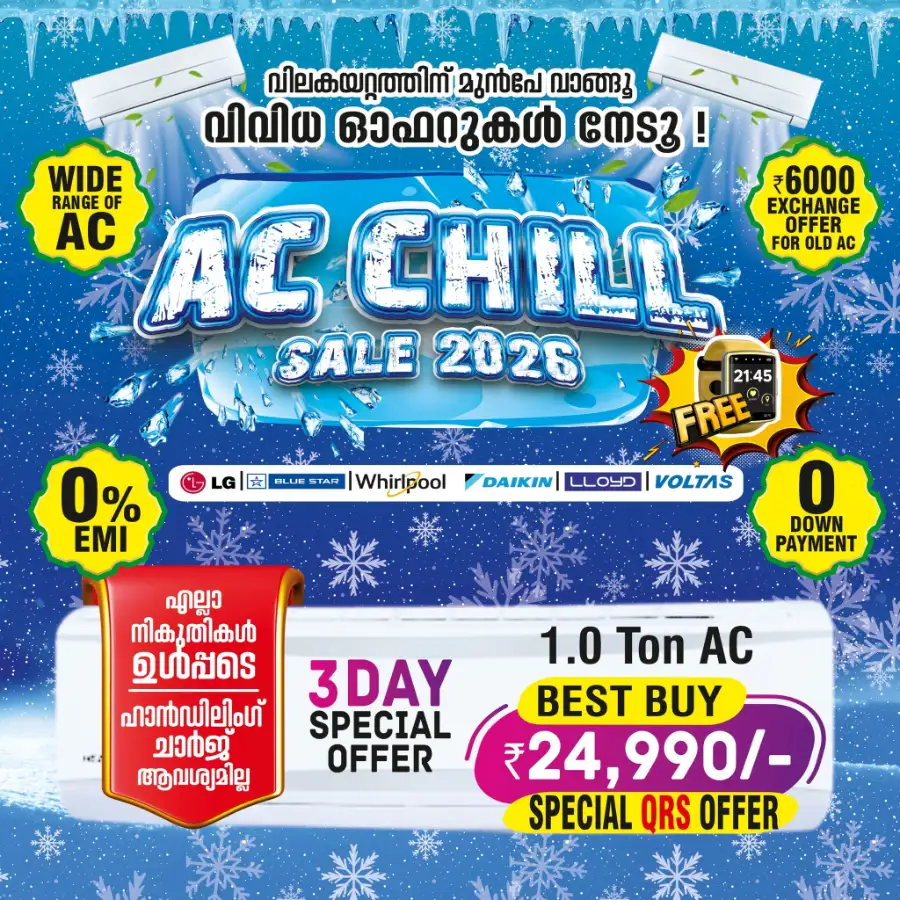 Mega Deals on Butterfly Gas Stoves & Preethi Mixer Grinders