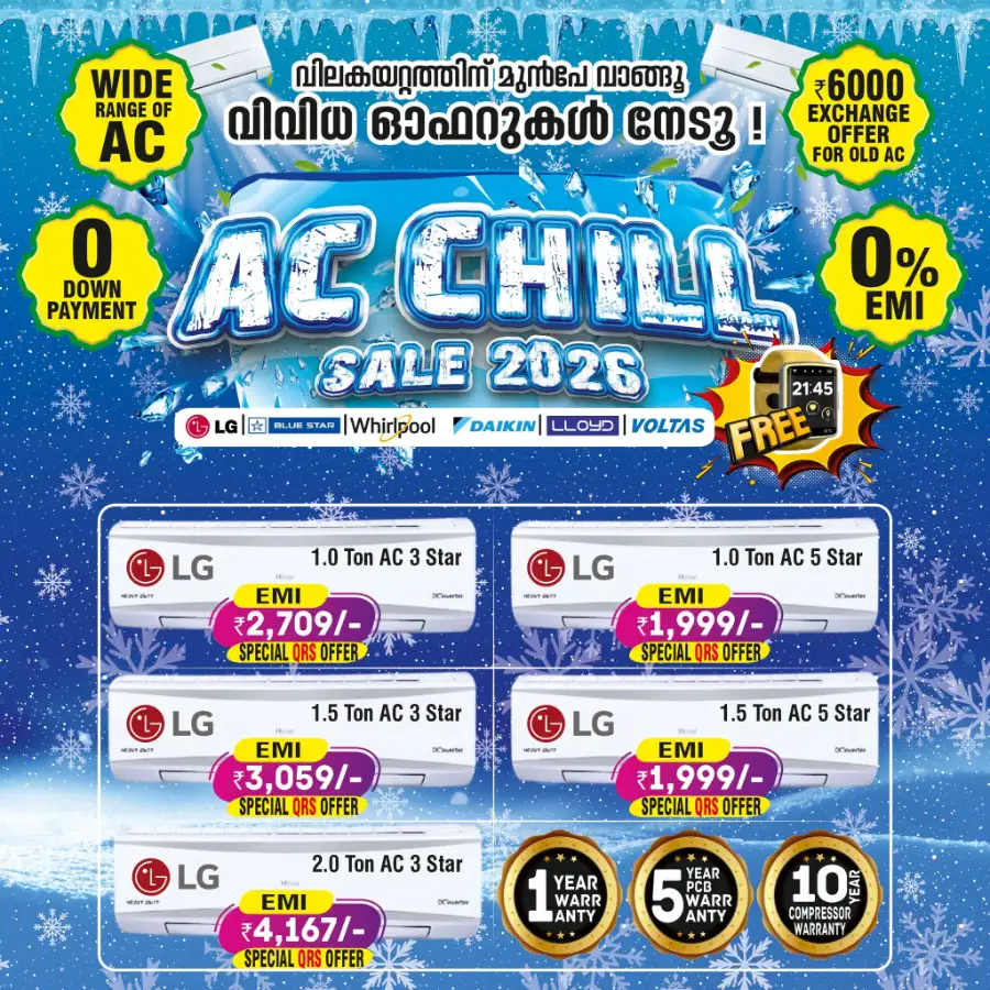 Mega Deals on Butterfly Gas Stoves & Preethi Mixer Grinders