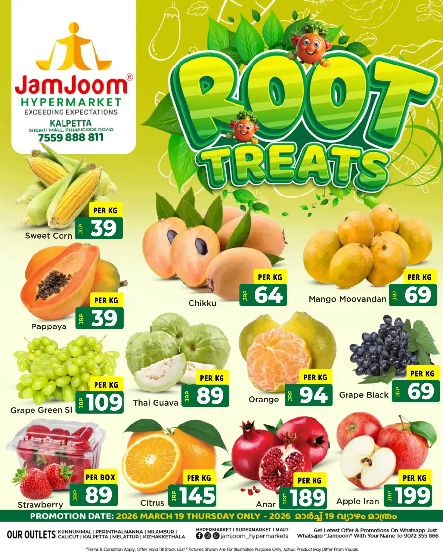 Root treats