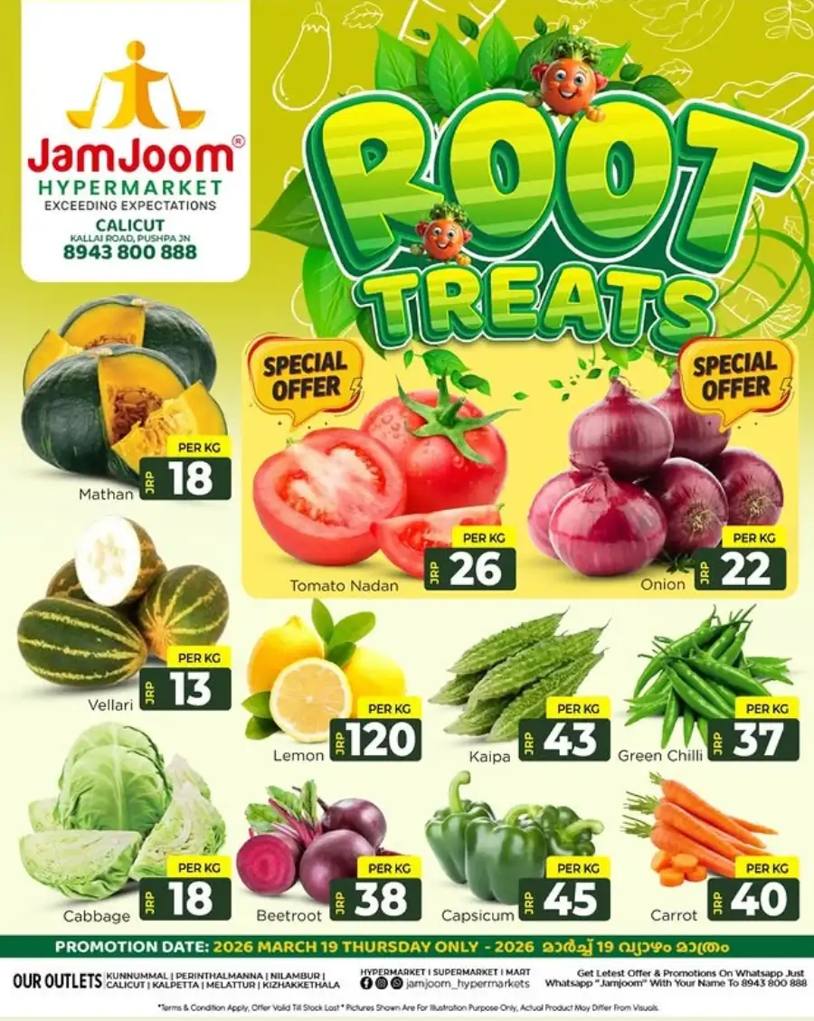Root Treat