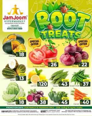Root Treat In JamJoom Hypermarket Calicut