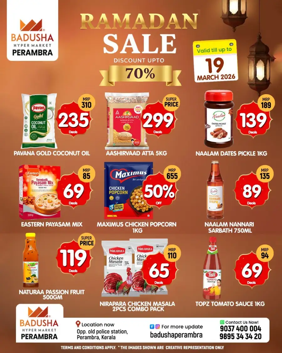 Ramadan sale