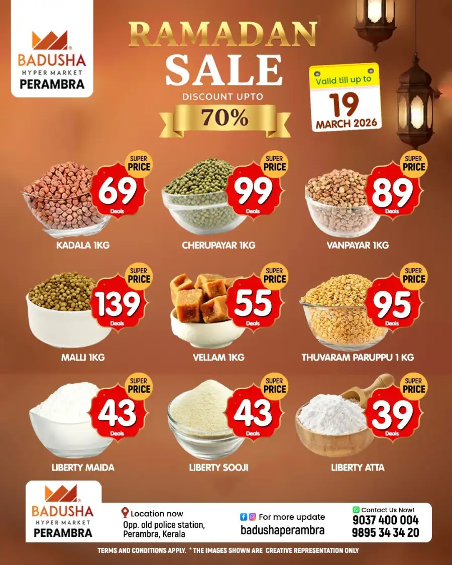 Ramadan sale