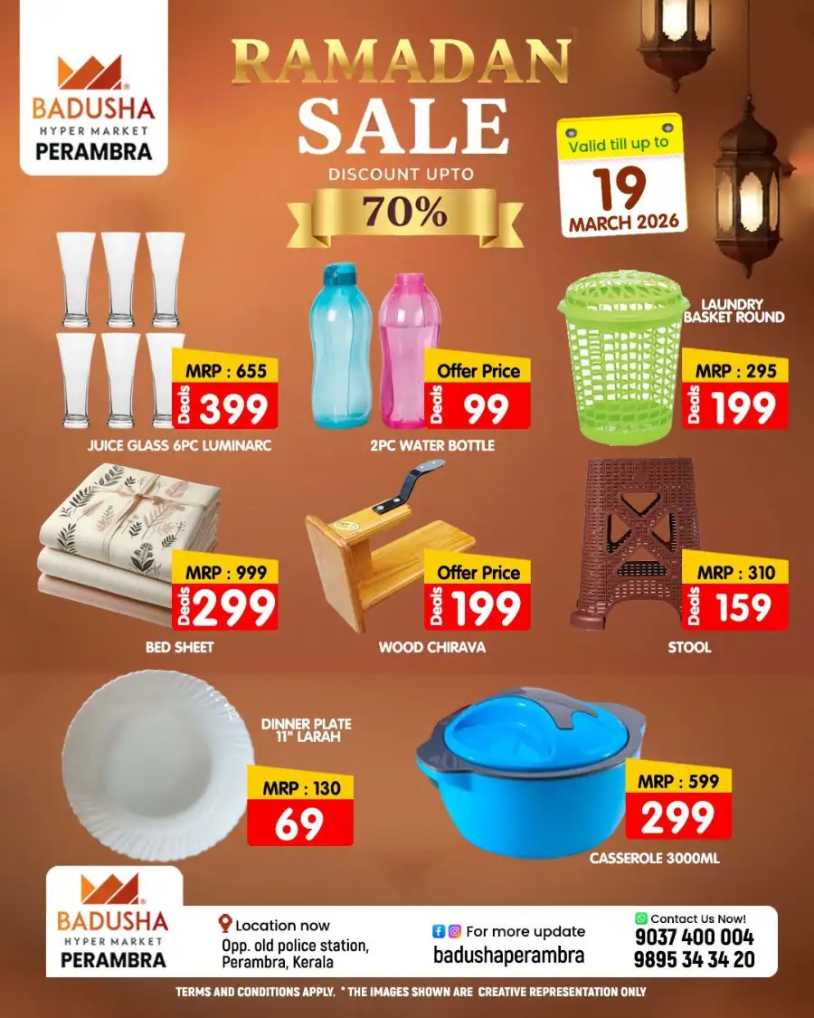 Ramadan sale