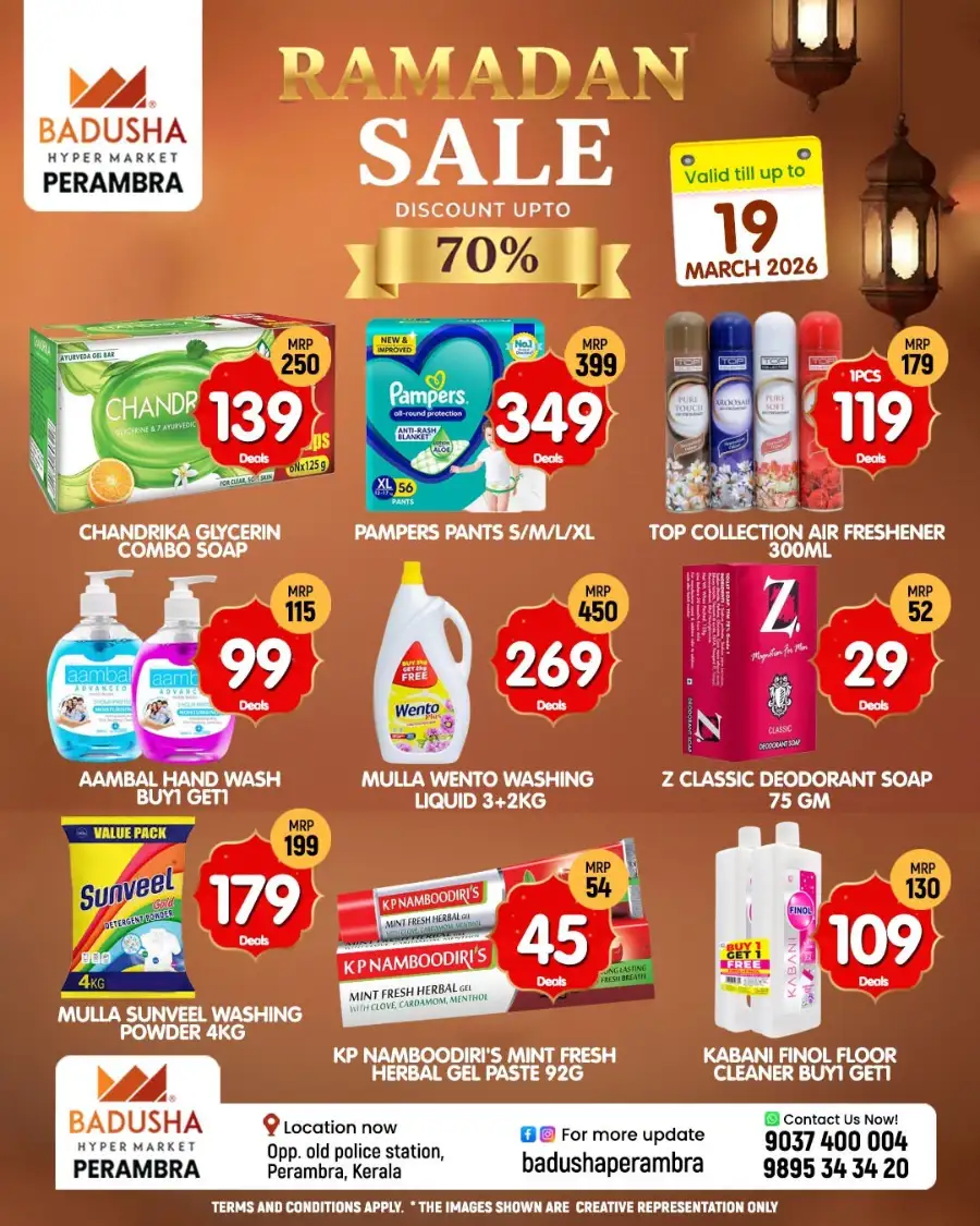 Ramadan sale