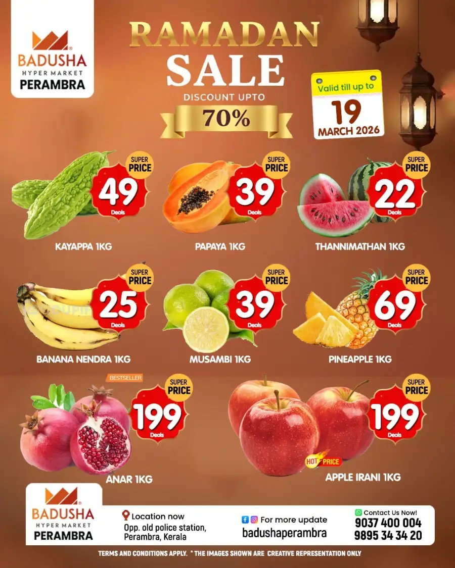 Ramadan sale
