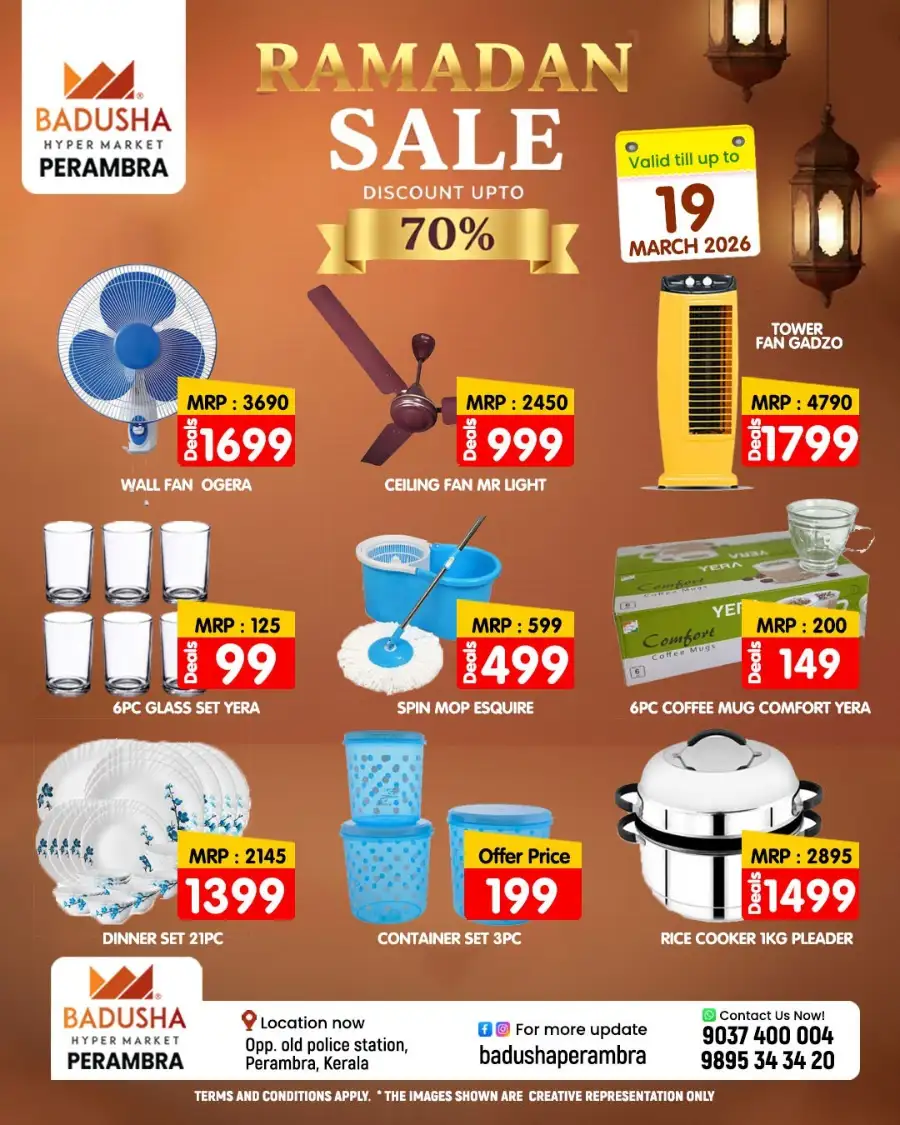 Ramadan sale