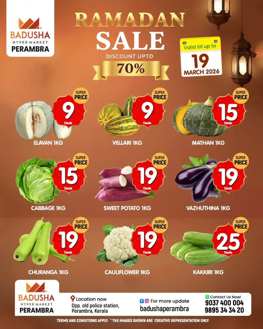 Ramadan sale