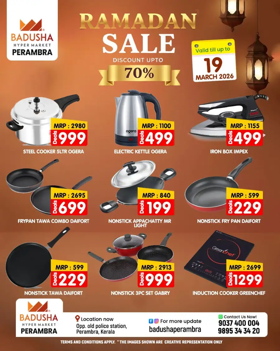 Ramadan sale