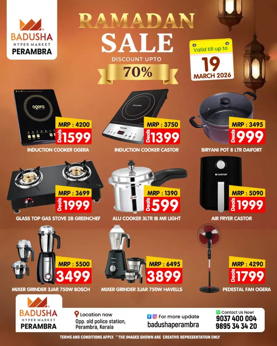 Ramadan sale