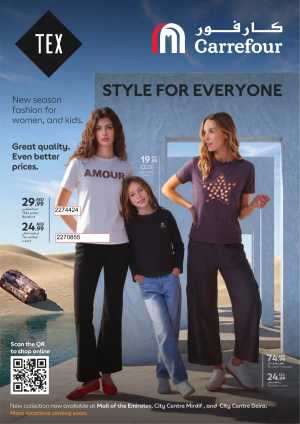 Carrefour UAE TEX Fashion Sale | Quality Style from AED 19 In Carrefour Dubai