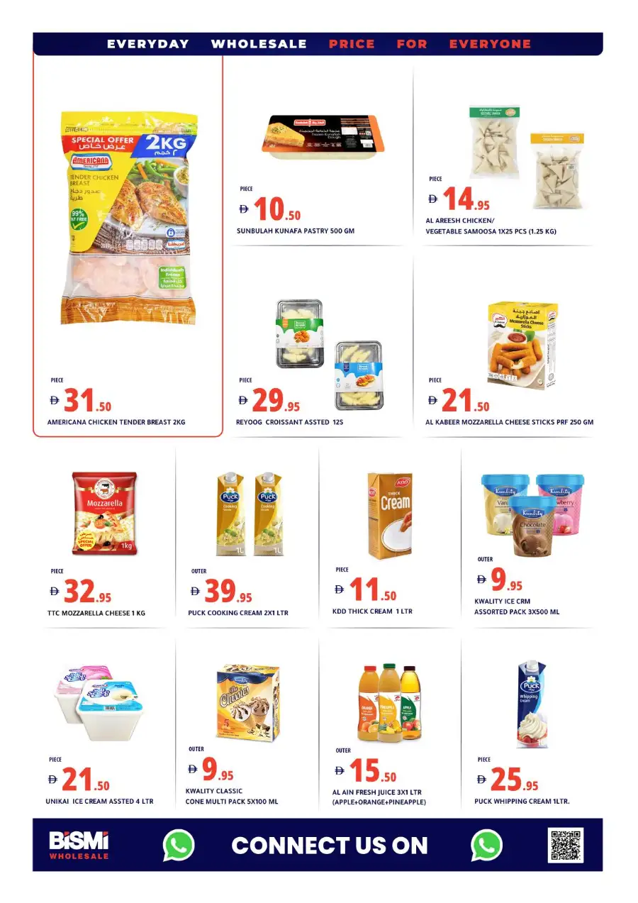 Bismi Wholesale Dubai | Eid Al Fitr Grocery Offers Al Khawaneej