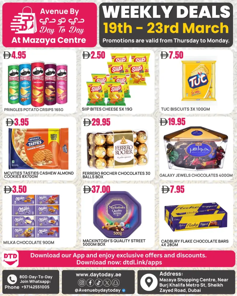Day To Day Dubai | Eid Mubarak Sale | Exclusive Grocery Offers & Discounts