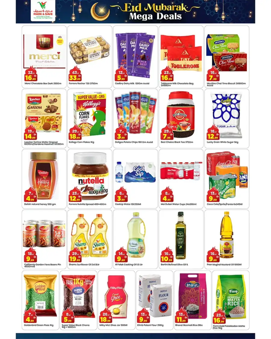 Mark & Save Ajman - Eid Mubarak Mega Deals 2026 | Al Jurf Offers
